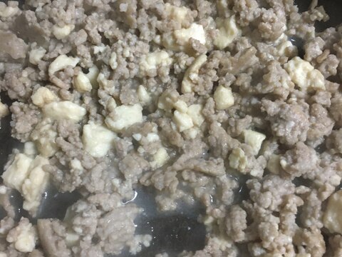 合挽きミンチ豆腐炒め